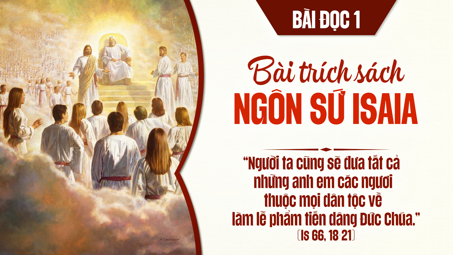 Chúa nhật 21 Thường niên năm C (Lc 13,22-30)